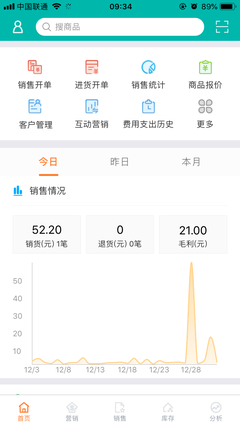 浙江現代化智能倉儲與數字監控系統 驅動產業升級，賦能智慧物流